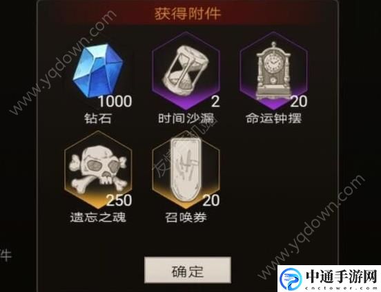 不朽之旅攻略 新手攻略流派玩法详解-游戏潮