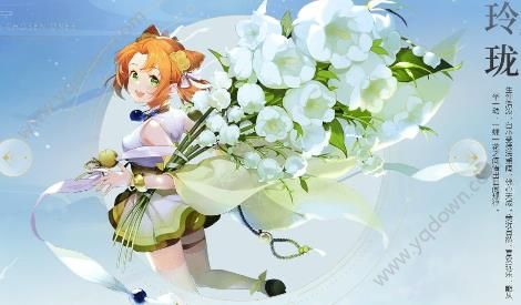 元气众生录选什么职业好？职业选择推荐攻略-游戏潮