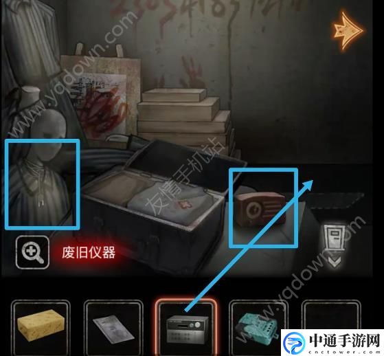 十三号病院第五章攻略 第五章通关技巧详解-游戏潮