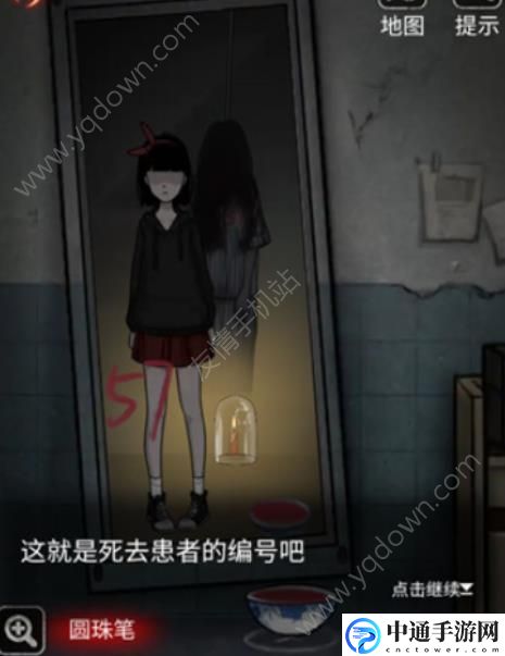 十三号病院攻略大全 全章节通关技巧汇总-游戏潮