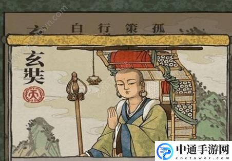 江南百景图珍宝搭配攻略 平民珍宝推荐-游戏潮