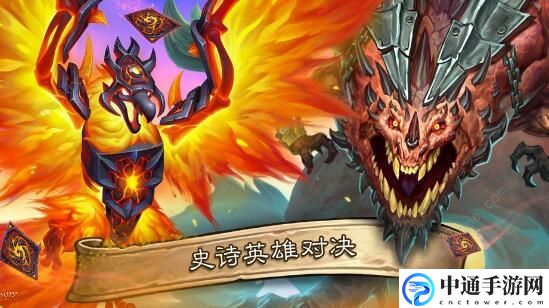 炉石传说鲜血魔法乱斗攻略 鲜血魔法乱斗卡组推荐