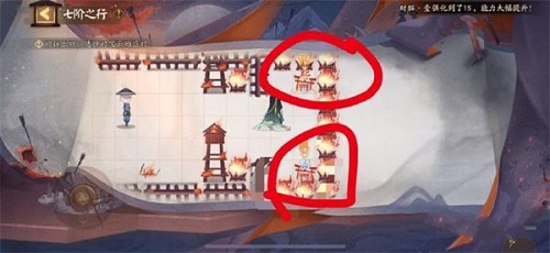 阴阳师隐世山行七阶之行怎么通关 角色技能连招与实战应用分享