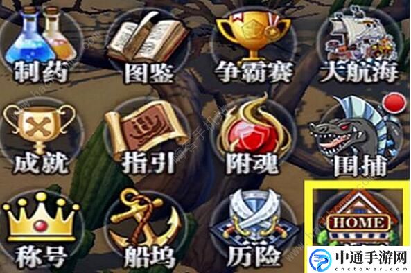 航海王燃烧意志2周年活动大全 2周年活动玩法奖励汇总