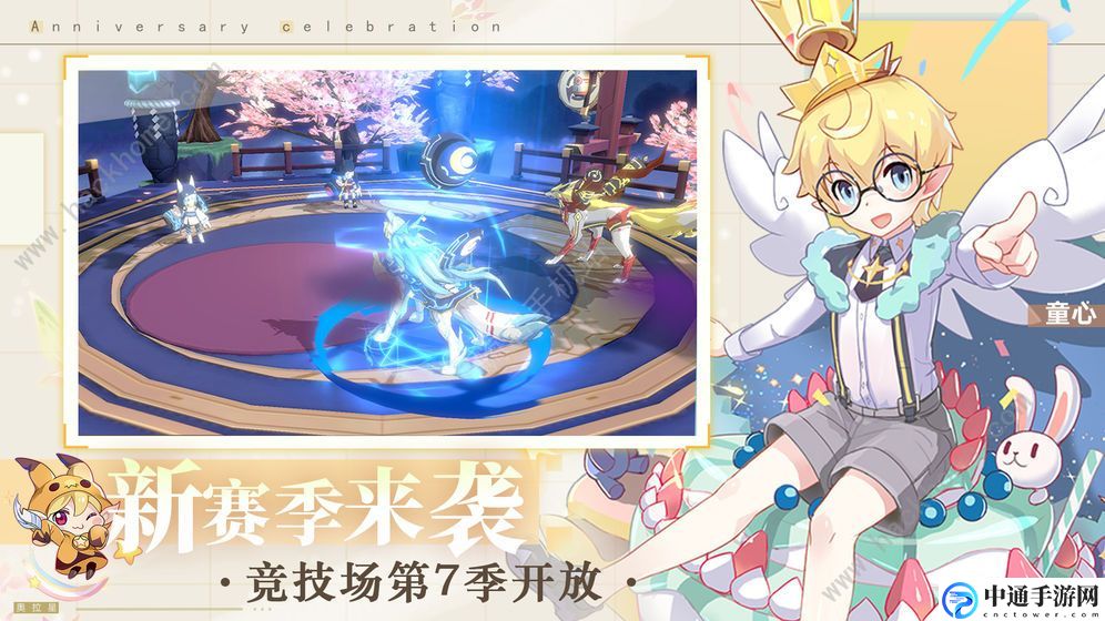奥拉星手游无念厉害吗 无念技能超度点评