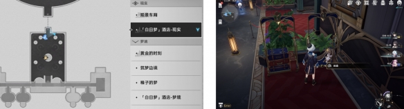 崩坏星穹铁道魔形皮皮西成就获得方法攻略：完美副本通关方法
