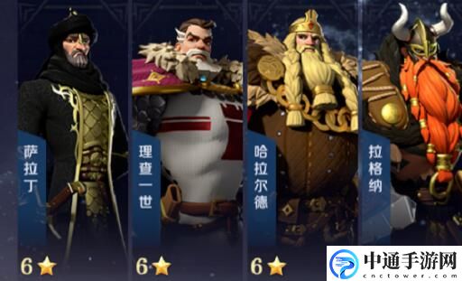 文明与征服理查一世用什么阵容 营造一个良好的游戏环境。