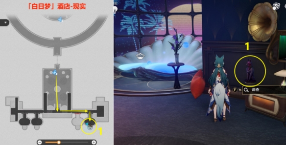 崩坏星穹铁道虚构动物学家成就获得方法攻略：宠物技能搭配与克制关系