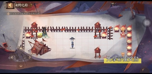 阴阳师隐世山行七阶之行怎么通关 角色技能连招与实战应用分享