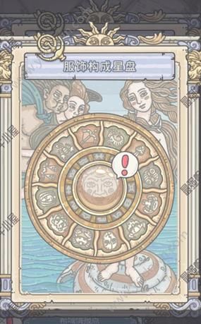 最强蜗牛希域攻略 希域雅典娜玩法及使徒详解-游戏潮