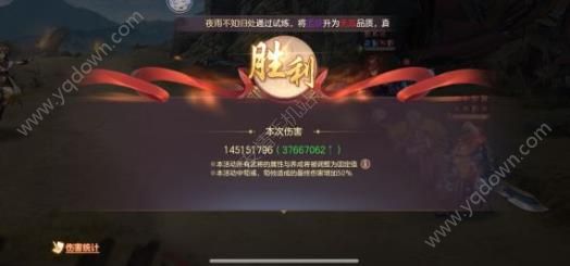 三国志幻想大陆奇策挑战攻略 奇策挑战通关技巧详解-游戏潮