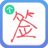 崩坏3后崩坏书第二章宝箱位置大全 不要因为一时的失误而气馁