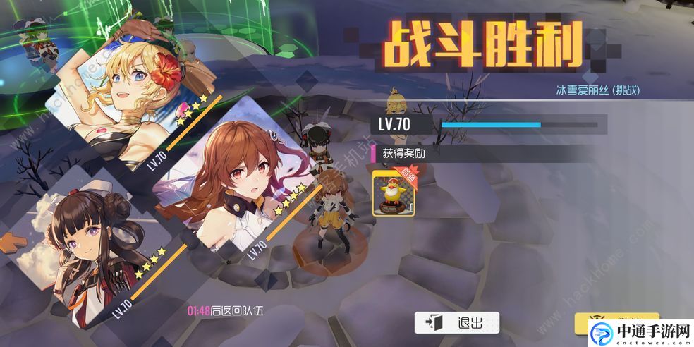 双生视界冰雪boss挑战怎么打 冰雪boss挑战通关攻略[视频]