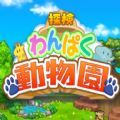 幻塔遗迹A03宝箱位置介绍 如何在竞技场中保持连胜