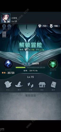 诡秘之城攻略大全 新手入门少走弯路[视频]