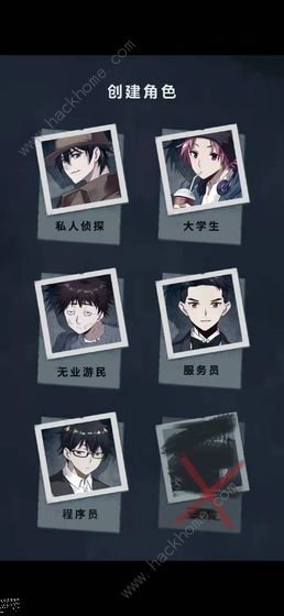 诡秘之城攻略大全 新手入门少走弯路[视频]