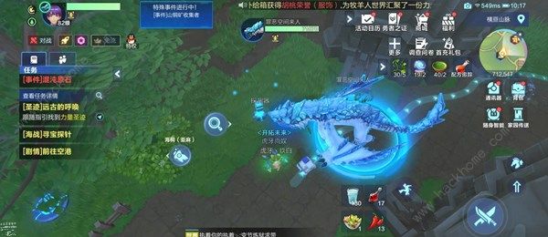 我的起源1506长牙半岛调查物大全 1506长牙半岛调查物位置坐标[视频]
