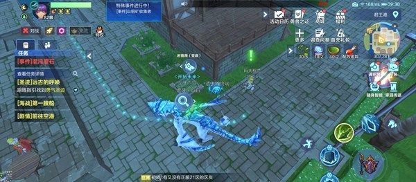 我的起源1506长牙半岛调查物大全 1506长牙半岛调查物位置坐标[视频]
