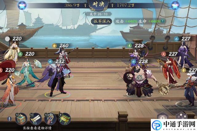 武林闲侠侠影试炼活动怎么打? 高效升级路径分享