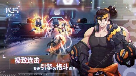 代号BEE攻略大全 新手攻略汇总[视频]