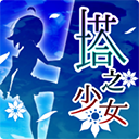 幻塔拟态作用介绍 角色属性优化与装备选择建议