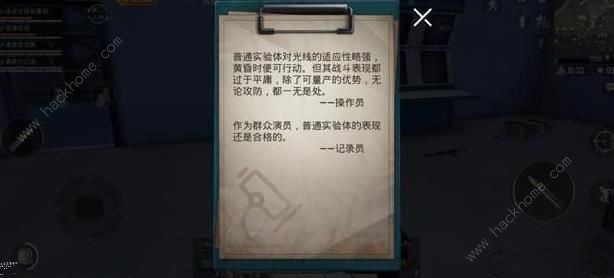 和平精英暗夜危机为什么没有了 暗夜危机什么时候再次上线