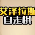 原神手游剧变试炼适合什么阵容? 隐藏任务快速达成