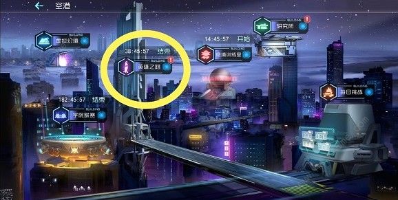 百万骑士团明境计划英雄之路怎么玩 英雄之路规则详解[视频]