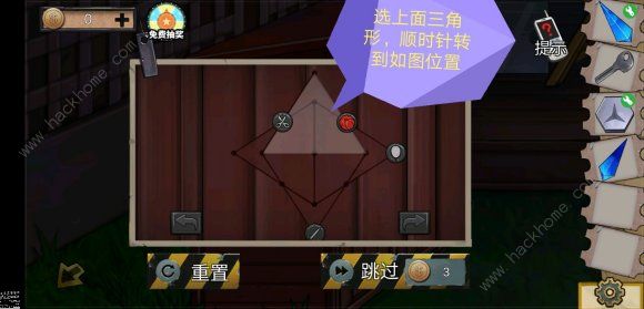 密室逃脱绝境系列11游乐园小谜题通关总汇 所有小游戏图文攻略[视频]