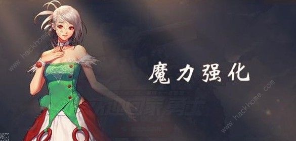 DNF手游氪金玩家玩哪个 氪金性价比详解[视频]