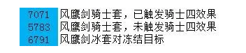 原神手游2.3物伤流刻晴有什么玩法？ 战斗中的站位与移动策略