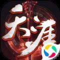 天涯寒刀行手游哪个职业好 职业选择推荐[视频]