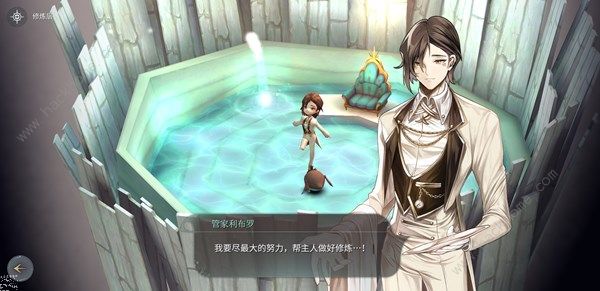 魔女之泉4变成小鸟怎么办 变鸟剧情触发流程详解[视频]