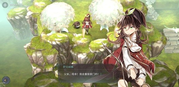 魔女之泉4变成小鸟怎么办 变鸟剧情触发流程详解[视频]