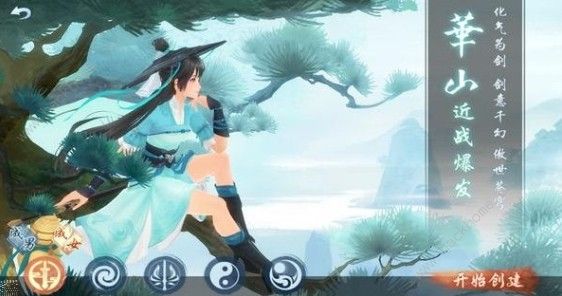 新笑傲江湖手游华山技能怎么搭配 华山技能解析[视频]