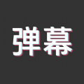 元气骑士夜歌宠物怎么获取 新手如何选择合适的职业