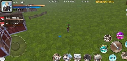 DBSystem新手攻略 新手快速上手指南[视频]