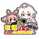 原神手游2.3物伤流刻晴有什么玩法？ 战斗中的站位与移动策略