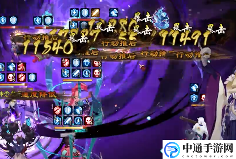 阴阳师残局得胜第五天怎么打? 攻略明确升级要求