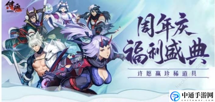 侍魂胧月传说仙峰万象老三怎么打 仙峰万象老三打法攻略[视频]