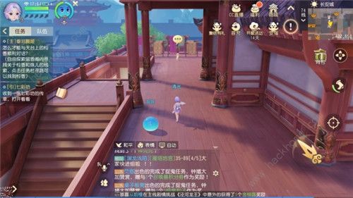 梦幻西游三维版怜香任务怎么做 主线垂泪舞姬怜香任务攻略[视频]