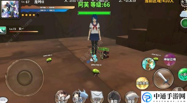 DBSystem新手攻略 新手快速上手指南[视频]