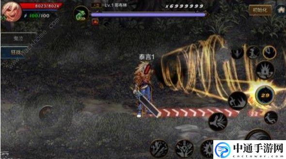 DNF手游狂战士技能怎么加点 狂战士技能加点攻略[视频]