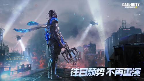 使命召唤手游莱斯丽科技核心介绍 战斗节奏掌握与连招流畅度提升