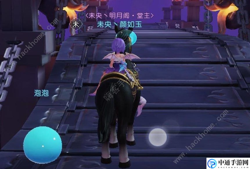 梦幻西游三维版生辰之礼任务怎么触发 生辰之礼任务触发完成流程[视频]