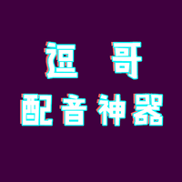 泰拉瑞亚骨镐如何做 地图隐藏要素与寻宝攻略