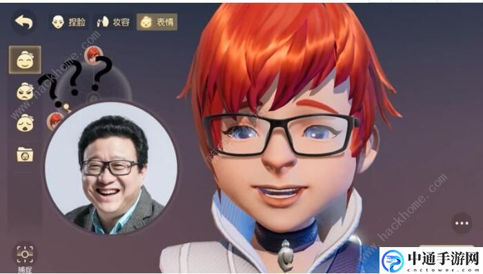 梦幻西游三维版捏脸数据大全 好看帅哥美女数据分享[视频]