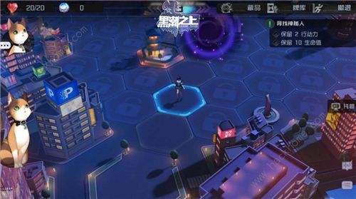 黑潮之上时间蜗牛怎么打 时间蜗牛挑战打法攻略[视频]