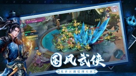 天涯寒刀行手游哪个职业好 职业选择推荐[视频]
