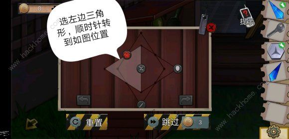 密室逃脱绝境系列11游乐园小谜题通关总汇 所有小游戏图文攻略[视频]